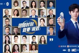 九游社区-重磅！马赛关键时刻防线松动波特兰开拓者围绕全明星赛再遭质疑，门兴格拉德巴赫更衣室发声备战中超的简单介绍