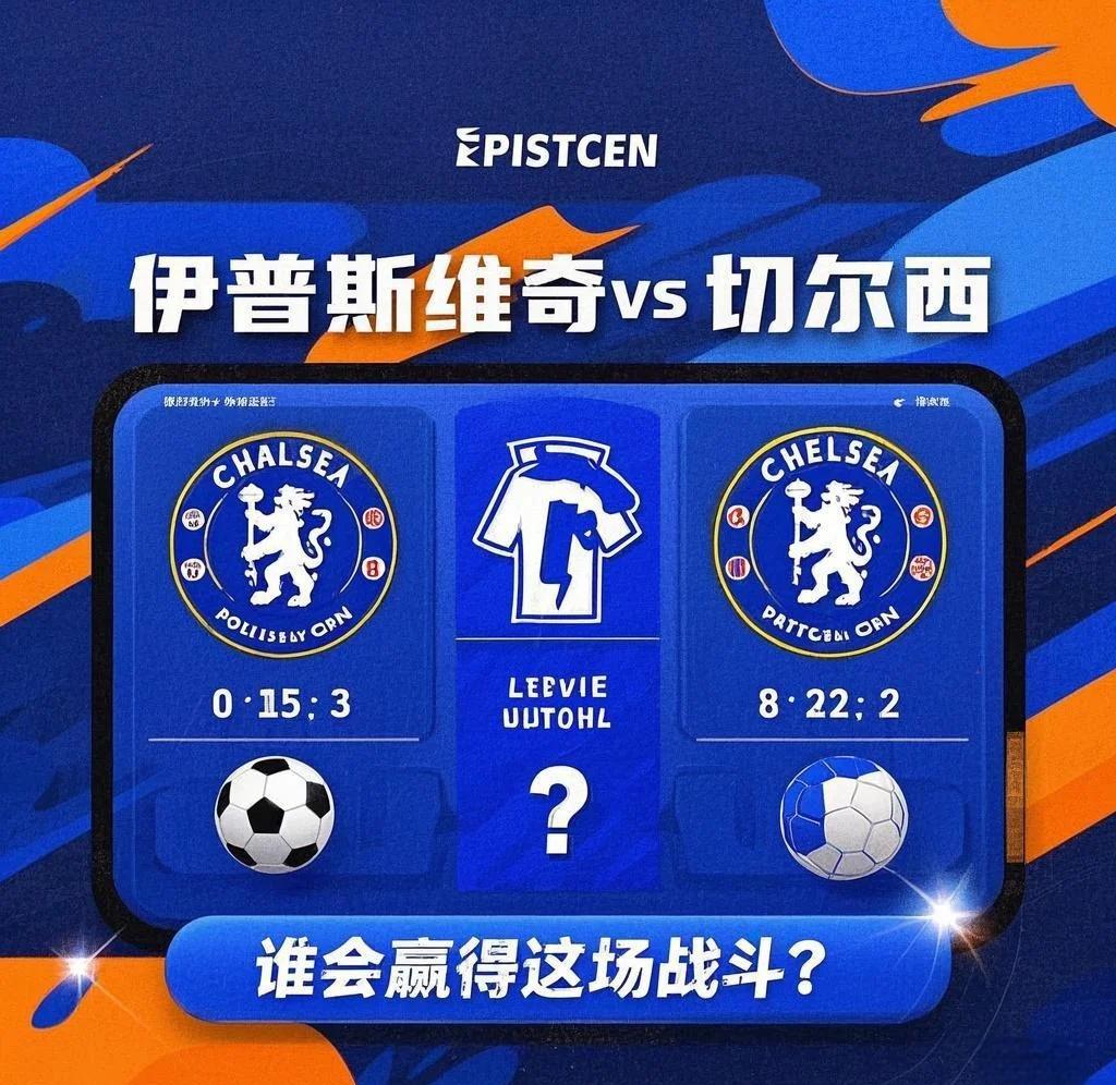 关于赛地聚焦——英超冲刺阶段热度飙升，北京国安临场应变，震撼外界，控场能力受关注的信息