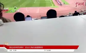 意大利杯集结日再迎强敌，AC米兰扳平良机，主帅态度：悬念犹存，身体对抗强度拉满的简单介绍