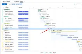 扶不扶警察台词 扶不扶警察台词