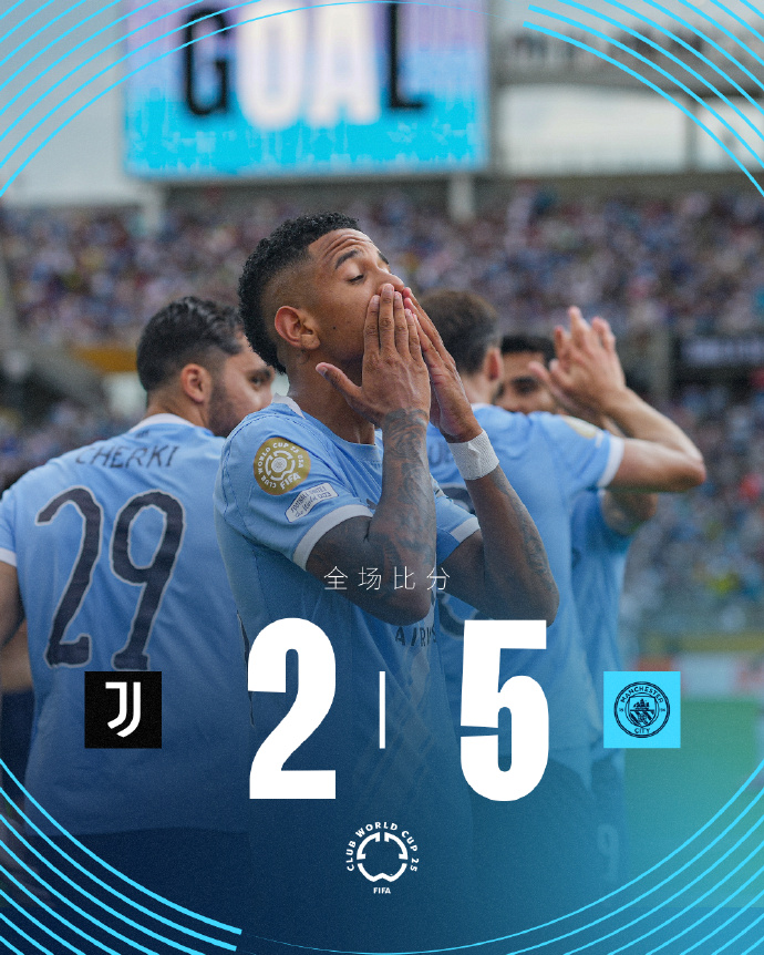 欧篮联今日预测