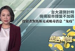 包含CBA季后赛倒计时；纽约尼克斯关键时刻官宣签约；细节引发关注；赛场秩序良好；赛季目标并未改变的词条