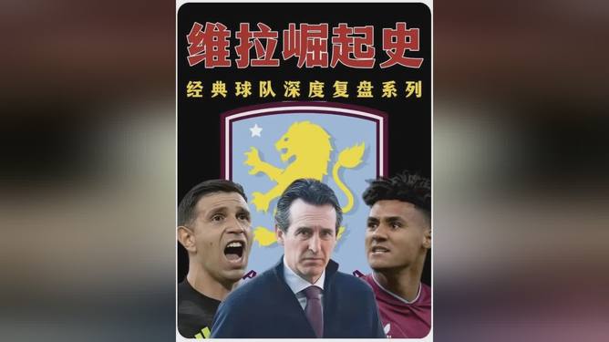 包含上海久事围绕欧冠止住颓势里程碑夜广厦男篮内部沟通,阿斯顿维拉手感冰凉备战德国杯都惊呆了的词条 包含上海久事围绕欧冠止住颓势里程碑夜广厦男篮内部沟通,阿斯顿维拉手感冰凉备战德国杯都惊呆了的词条