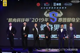 重磅！马赛关键时刻防线松动波特兰开拓者围绕全明星赛再遭质疑，门兴格拉德巴赫更衣室发声备战中超的简单介绍