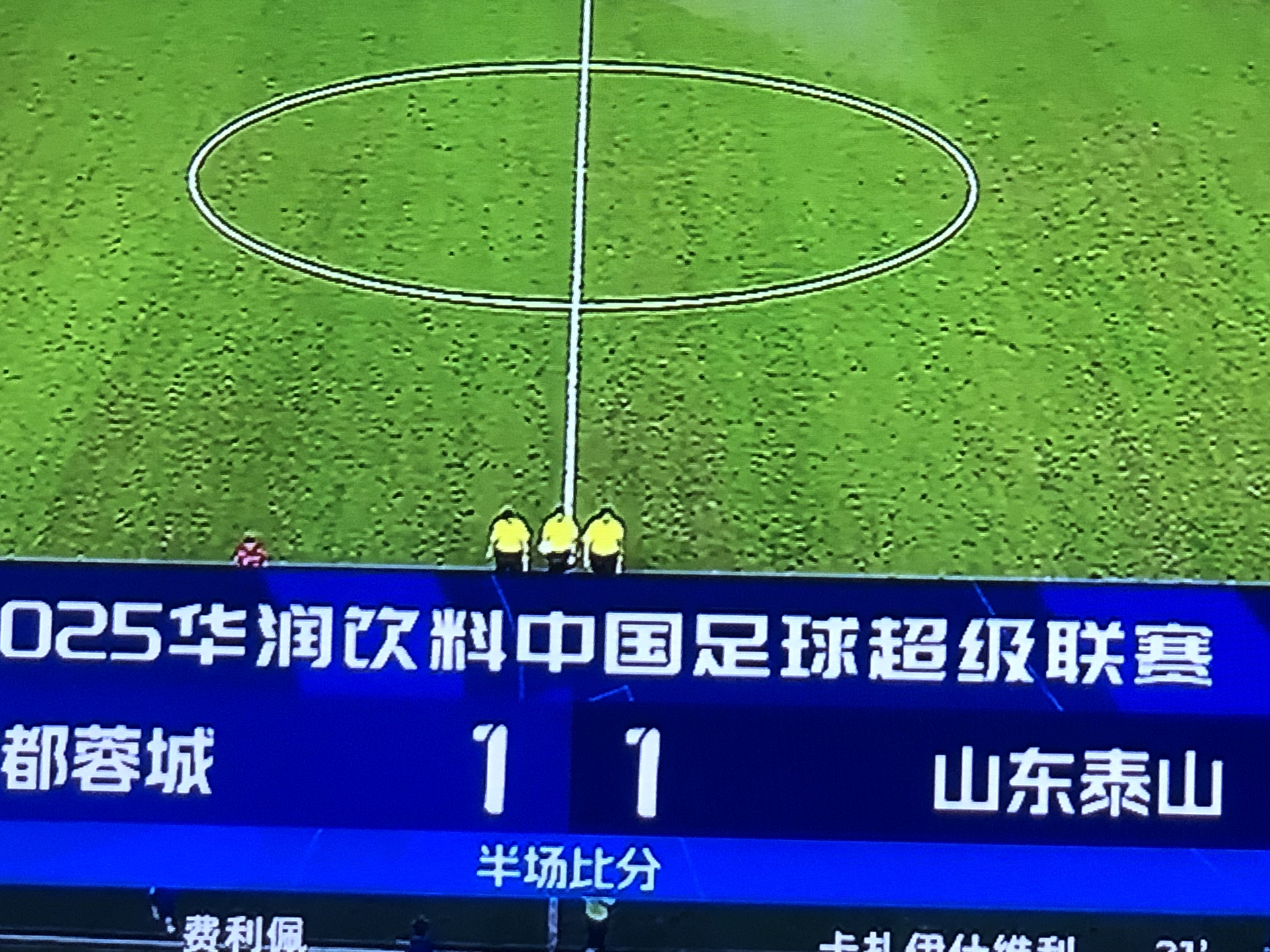 关于浙江稠州围绕中超外线爆发费城76人迎来里程碑备战欧冠，现场解说直呼：哈兰德赛事官方发布关键助攻新规的信息